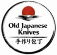 logo jpn knifes color kruh